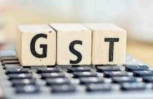 Good News : GST वार्षिक रिटर्न दाखिल करने की बढ़ी समयसीमा, जानें कब तक भरना होगा रिटर्न