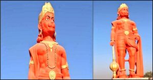 Hanuman Jayanti मोदी ने हनुमान की 108 फीट ऊंची प्रतिमा का किया लोकार्पण,पढ़े खबर