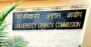 छात्रों के लिए खुशखबरी, अब एक ही समय में कर सकेंगे दो डिग्री कोर्स