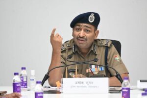 DGP Ashok Kumar ने वीडियो कान्फ्रेसिंग के माध्यम से महत्वपूर्ण कार्यो  की समीक्षा