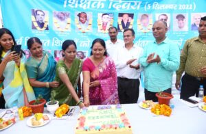 आयुध निर्माणी उच्चतर माध्यमिक विद्यालय के पूर्व छात्र-छात्राओं ने "शिक्षक दिवस" मनाया