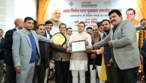 FB_IMG_1671459694119