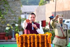 मुख्यमंत्री ने गणतंत्र दिवस के अवसर पर मुख्यमंत्री आवास में राष्ट्रीय ध्वज फहराया