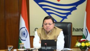 सीएम धामी ने की उद्योग विभाग की समीक्षा