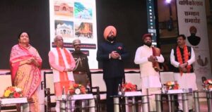 राज्यपाल ने ‘चार धाम साथी 2.0’ मोबाइल एप  लांच किया