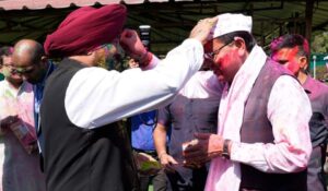 राजभवन में होली के अवसर पर होली मिलन कार्यक्रम का आयोजन किया गया