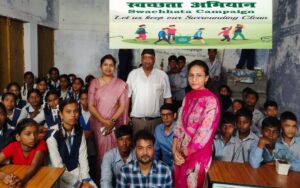राजकीय जूनियर हाई स्कूल, नकरौदा में स्वच्छता पखवाड़ा समारोह का किया गया आयोजन