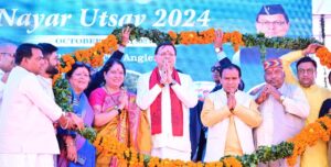 मुख्यमंत्री  ने  किया तीन दिवसीय नयार उत्सव-2024 का शुभारंभ