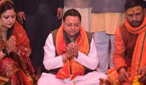 महाशिवरात्रि पर सीएम धामी ने किया जलाभिषेक, धार्मिक पर्यटन को बढ़ावा देने की घोषणा