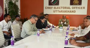 मुख्य निर्वाचन अधिकारी ने की राजनैतिक दलों के साथ बैठक