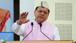 सीएम धामी ने  मुख्य सेवक संवाद के तहत स्टार्टअप संवाद कार्यक्रम में किया प्रतिभाग