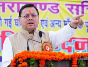 मुख्यमंत्री ने सरकारी कर्मियों के समक्ष रखा जनहित में संवेदनशीलता पूर्ण निष्ठा व सरलीकरण से कार्य करने का मूलमंत्र
