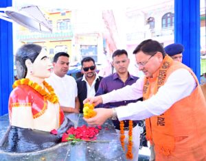 मुख्यमंत्री ने किया तीन दिवसीय पहले गजा घण्टाकर्ण महोत्सव का शुभारंभ