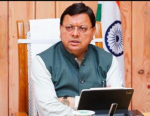 धामी कैबिनेट द्वारा लिये गये महत्वपूर्ण निर्णय