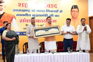 जनप्रतिनिधियों की जिम्मेदारी केवल सत्ता में बने रहने की ही नहीं , बल्कि असल जिम्मेदारी जनता की सेवा करने की- सीएम धामी