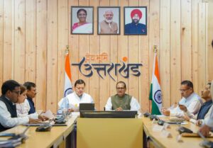 कृषि एवं ग्रामीण विकास योजनाओं की समीक्षा बैठक में शामिल हुए शिवराज सिंह चौहान और CM धामी