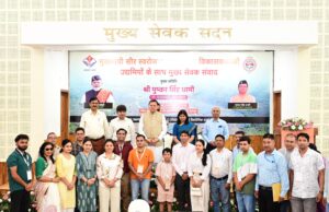 मुख्यमंत्री सौर स्वरोजगार योजना से जुड़ी महिलाओं को सौर सखी नाम दिया जायेगा