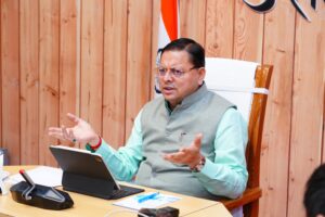 हेली सेवा के सुरक्षा मानकों को लेकर मुख्यमंत्री ने दिए सख्त निर्देश
