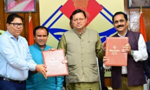 राजकीय दून मेडिकल कॉलेज, राजकीय मेडिकल कॉलेज हल्द्वानी एवं सेवादान आरोग्य संस्था के बीच एम.ओ.यू.