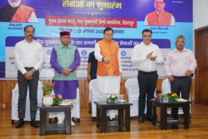 0ba43cfe-97fc-4da5-830c-ca6690951764