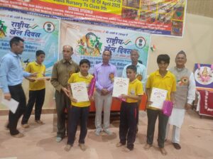 केंद्रीय संचार ब्यूरो, पिथौरागढ़ द्वारा ने राष्ट्रीय खेल दिवस पर विशेष कार्यक्रम आयोजित किए गए 56308182-d971-434b-9599-fd2709033d44