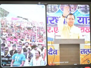 मुख्यमंत्री  ने वर्चुअल माध्यम से मोस्टामानू महोत्सव में प्रतिभाग किया