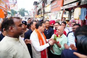व्यापारियों से बोले सीएम – “घटे GST का लाभ आम जन तक पहुँचाएं