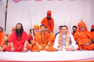 मुख्यमंत्री ने किया पवित्र छड़ी यात्रा का शुभारंभ
