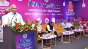 हिमालय संरक्षण के लिए प्रतिबद्ध होकर कार्य कर रही है सरकार – मुख्यमंत्री