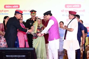 सीएम  धामी ने लैंसडाउन में शहीद सम्मान समारोह मे किया प्रतिभाग