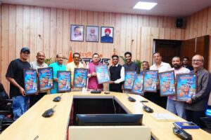 सीएम धामी ने किया “मानसखंड” एल्बम का विमोचन 2c204004-a121-4109-b9b8-c90ce588013b