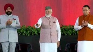 प्रधानमंत्री नरेंद्र मोदी ने उपलब्धियों को सराहते हुए, भविष्य का रोडमैप प्रस्तुत किया 4864f512-61d4-4570-9a95-093a77925be8