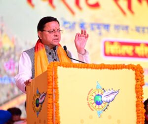 502ae66a-832e-46ea-a27b-77892926d04d