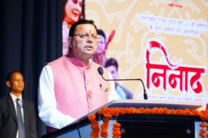 सीएम धामी ने किया हिमालय निनाद उत्सव - 2025 में प्रतिभाग