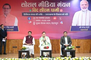 66525069-921a-45be-84eb-7b02a62aa6c6