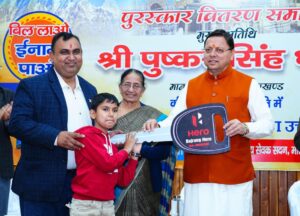 768905b3-c2f5-4d67-8a65-5c9954737311