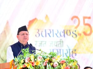 मुख्यमंत्री ने राज्य आंदोलनकारी और उनके आश्रितों की पेंशन बढ़ाने की घोषणा