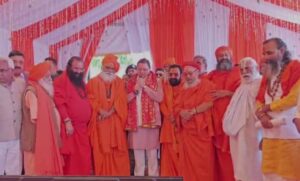 2027 कुंभ के दिव्य और भव्य आयोजन के लिए सीएम धामी ने अखाड़ों के आचार्यों एवं संतों के साथ बैठक की। e22a8192-2703-488a-a2ab-792ecacc36c9