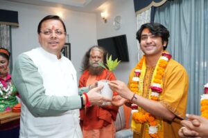 उत्तराखंड रजत जयंती वर्ष: देशभर के संतों ने धामी सरकार के सांस्कृतिक संरक्षण व विकास कार्यों की सराहना की