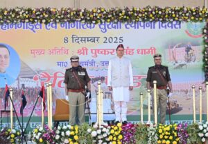 025de1c5-716a-494a-957f-9464b145f8eb