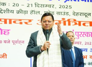 1ae18d62-541a-4cf2-ad7b-08cde26f4d5a