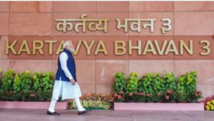 प्रधानमंत्री कार्यालय वाला नया परिसर,नया नाम "सेवा तीर्थ" 20df71ed-eae3-4b1d-ba2b-d303cd504973