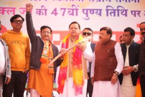 458f1aae-683c-4403-a8ae-6c02204359d1