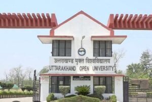 जेल में बंद कैदी भी ले सकेंगे उच्च शिक्षा 640ed5c8-5c6e-4a50-b8aa-7cedf22e7ef2