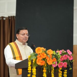 हरिद्वार में आयोजित अंतरराष्ट्रीय संस्कृत सम्मेलन में सीएम धामी शामिल हुए a567f6f5-5b3c-4777-8ccc-4eca99b51809