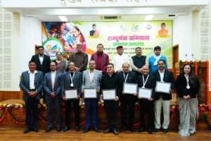 आकांक्षी जिला एवं विकासखंड कार्यक्रम में उत्कृष्ट प्रदर्शन करने वालों को मुख्यमंत्री ने किया सम्मानित a6df711f-d2ef-46a8-847f-308276897aba