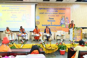 आईआईटी रुड़की में 8वें अंतरराष्ट्रीय रामायण सम्मेलन का शुभारंभ हुआ de85ef29-7471-48ed-a4ea-44acc2137c7d