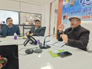 सचिव आपदा प्रबंधन ने की सेंदाई फ्रेमवर्क के तहत विभागीय प्रगति की समीक्षा 838d1f89-b56e-4652-aa5c-3198a6182808