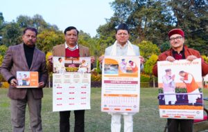 87e5c0c4-b521-469f-b603-573abe81a14b