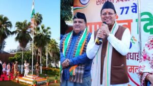 9e060fbf-3e9e-42a3-8789-6c1c98227078